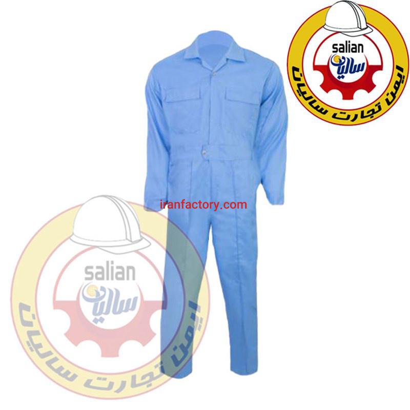 لباس کار یکسره آبی0