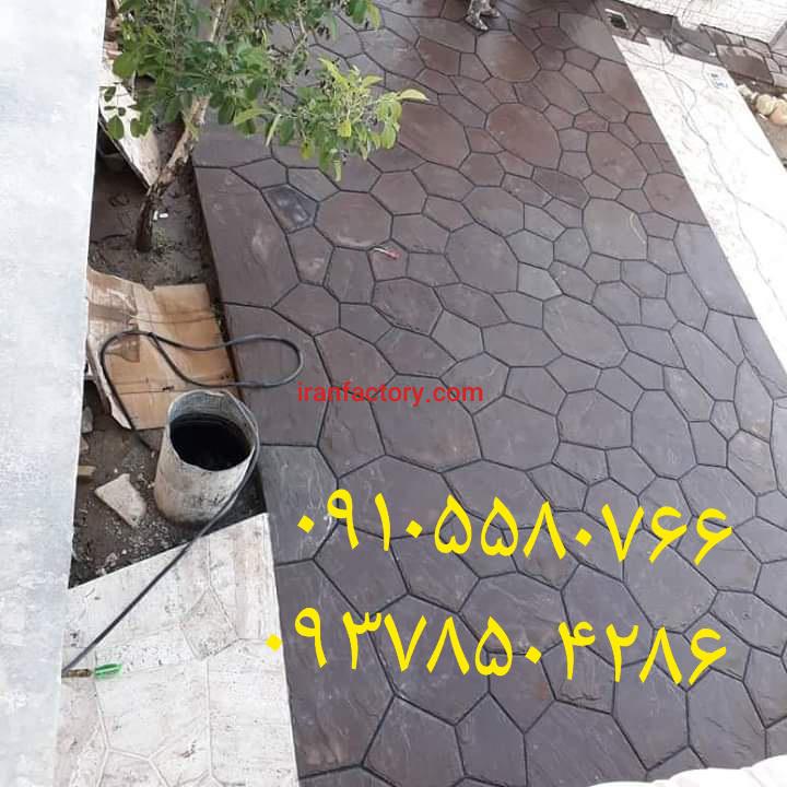 قیمت فروش و اجرای سنگ لاشه سنگ مالون سنگ ورقه ای6