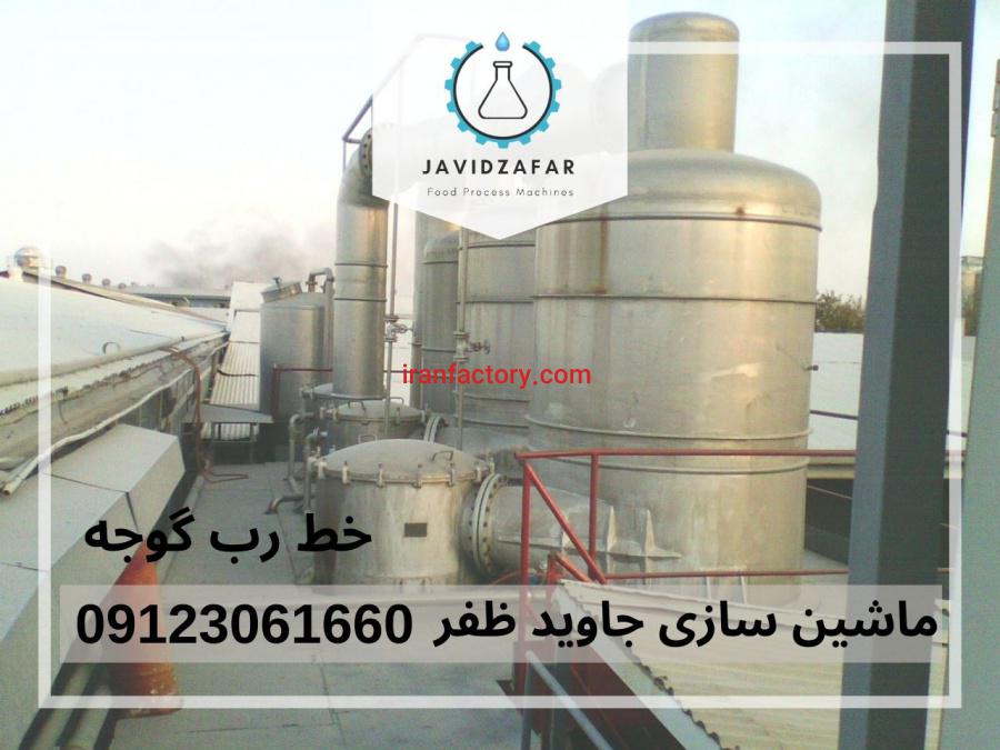 دستگاه پخت رب گوجه فرنگی3