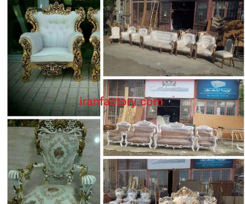 تولید مبل استیل در سنندج0