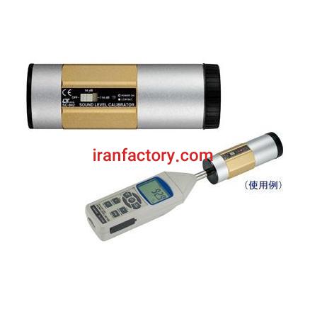 فروش کالیبراتور صوت سنج مدل SC941 در تهران1