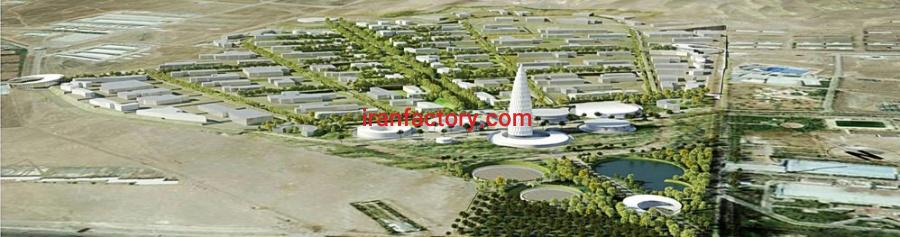 قیمت شهرک صنعتی بعثت0