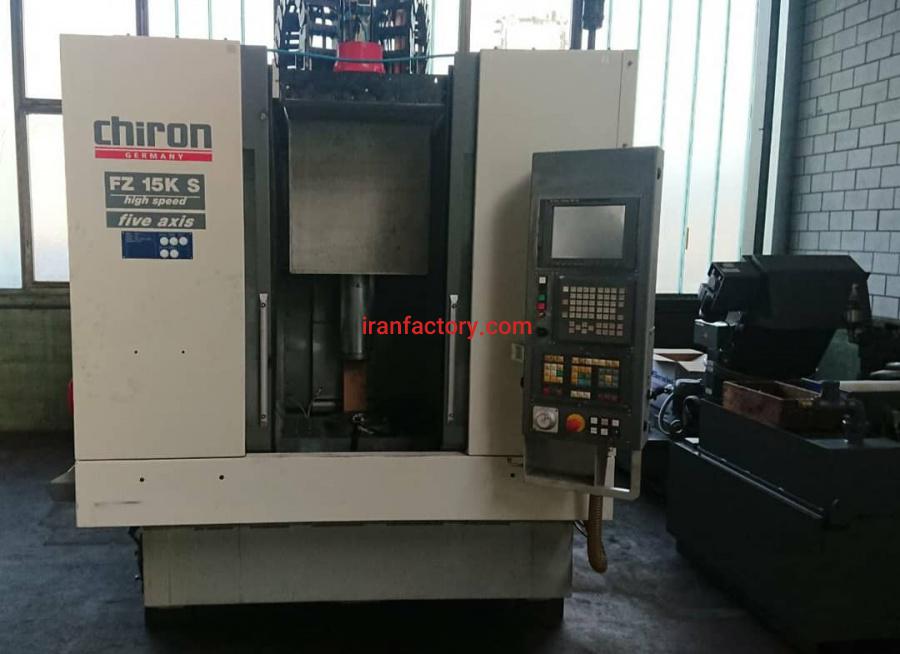 فرز CNC شیرون 5 محور High speed) Chiron FZ 15 K S)0