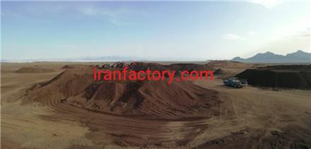 فروش سنگ آهن هماتیت دانه بندی و کلوخه عیار 40 و 56 در یزد2