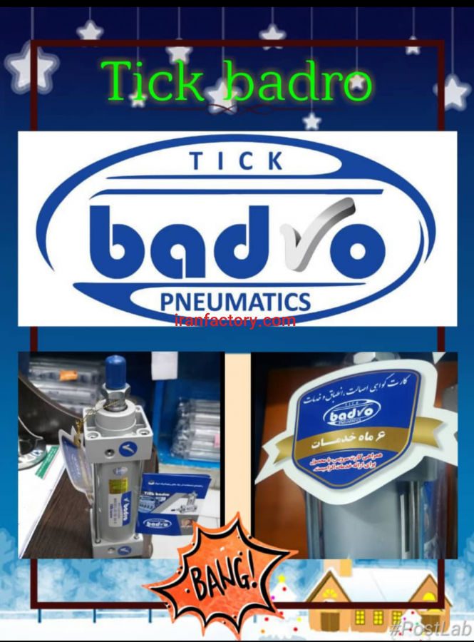 تولید و فروش جک های پنوماتیک6