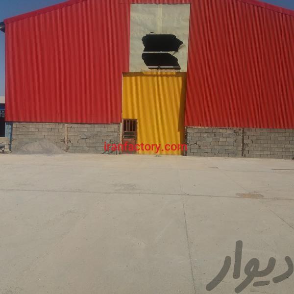 فروش کارخانه فلزی در شهرک صنعتی دورود1
