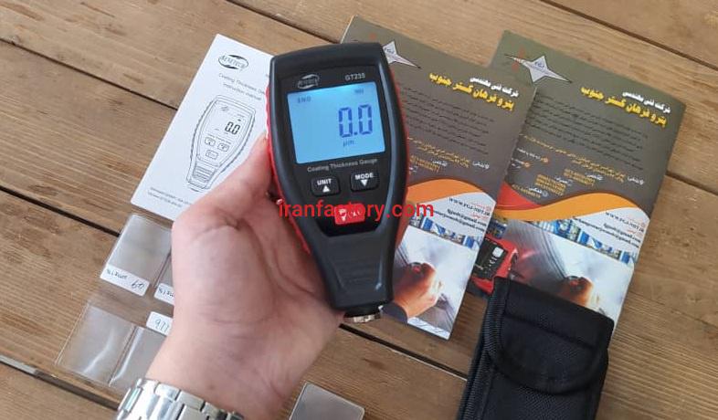فروش ضخامت سنج رنگ و پوشش GT235 در تهران2