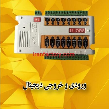 کنترلرهای صنعتی3