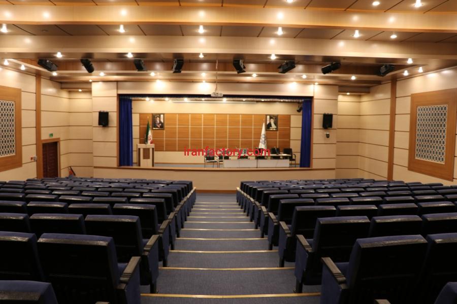 صندلی آمفی تئاتر1