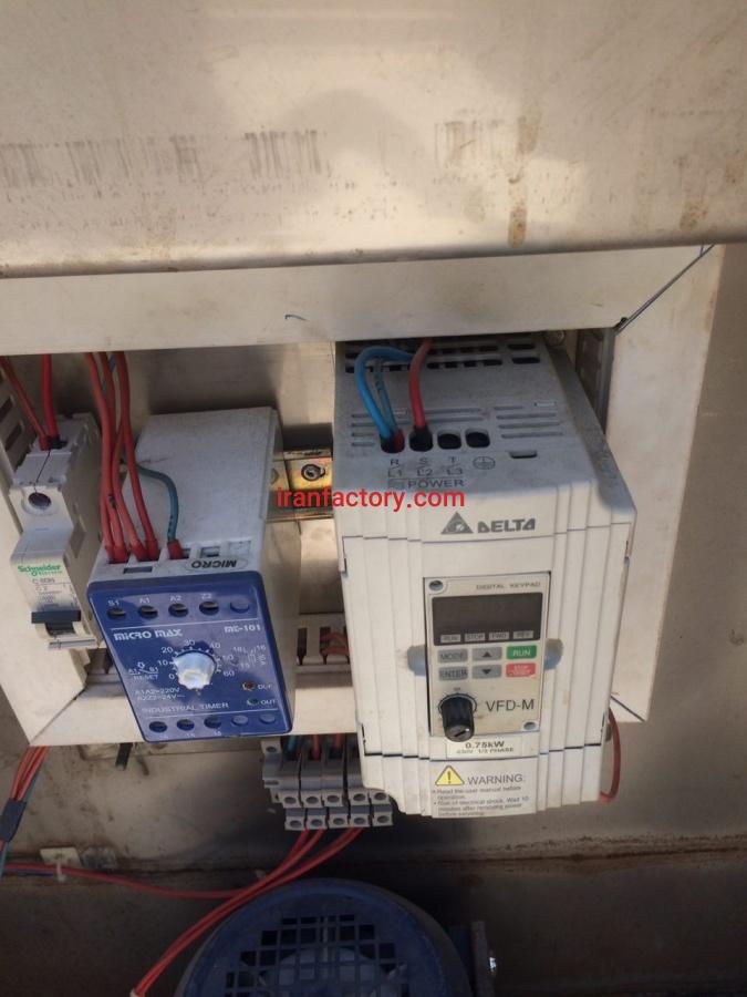 فروش دستگاه سانترفیوژ در اصفهان2