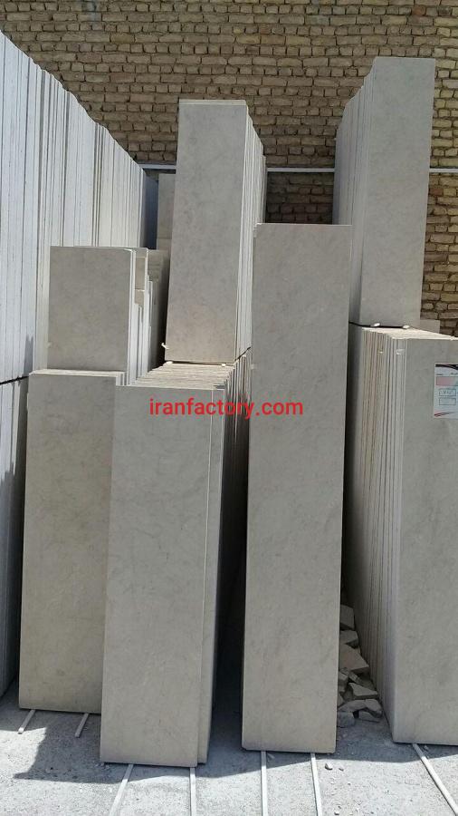 مرمریت چهرک کرم معمار روح الهی0