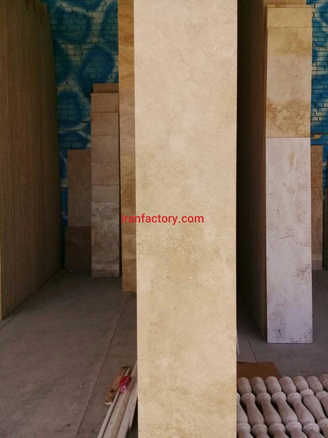 فروش سنگ تراورتن تکاب0
