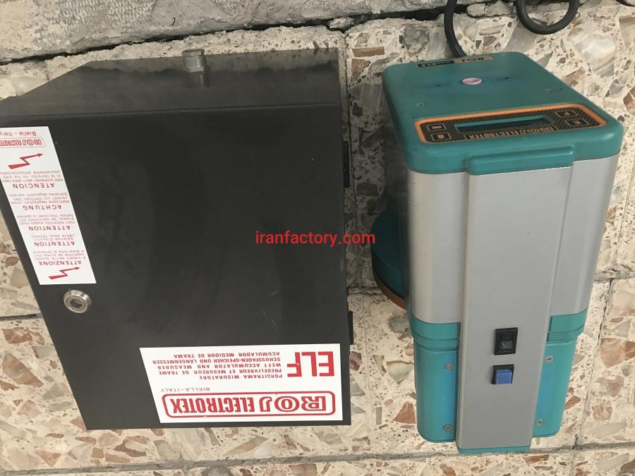 دستگاه رزرو پود0