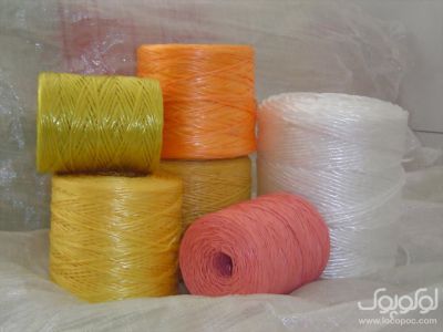 فروش کارخانه نخ بیلردر شهریار تهران _خرید کارخانه نخ بیلر0