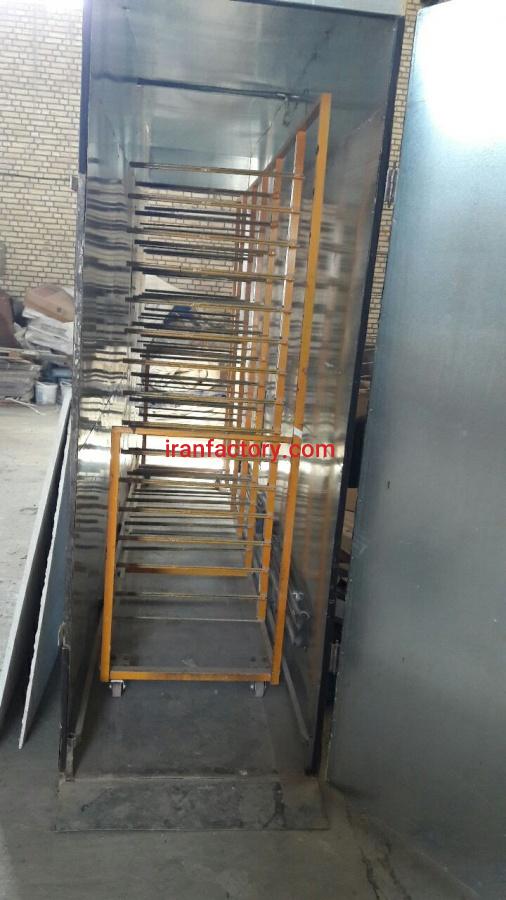 فروش کوره رنگ1