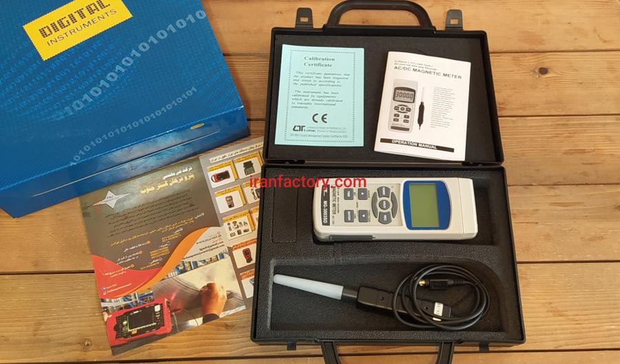 فروش سنجش میدان مغناطیسی3