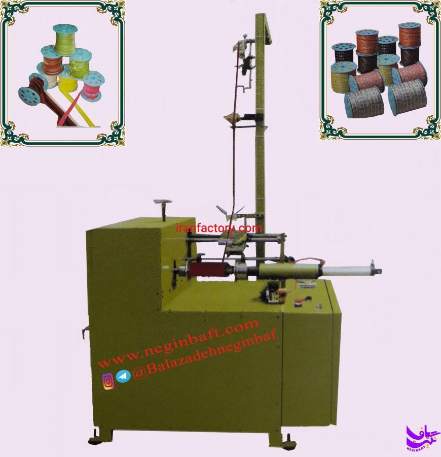 واردات و فروش ماشین آلات نساجی و بافندگی5