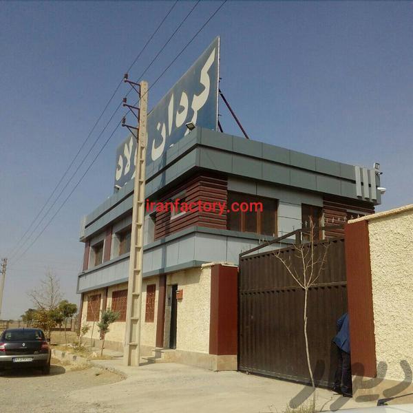 فروش کارخانه در اتوبان کردان2