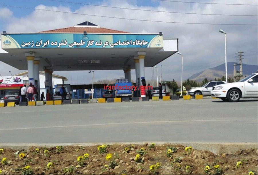 پمپ بنزین و خدمات رفاهی کردان2