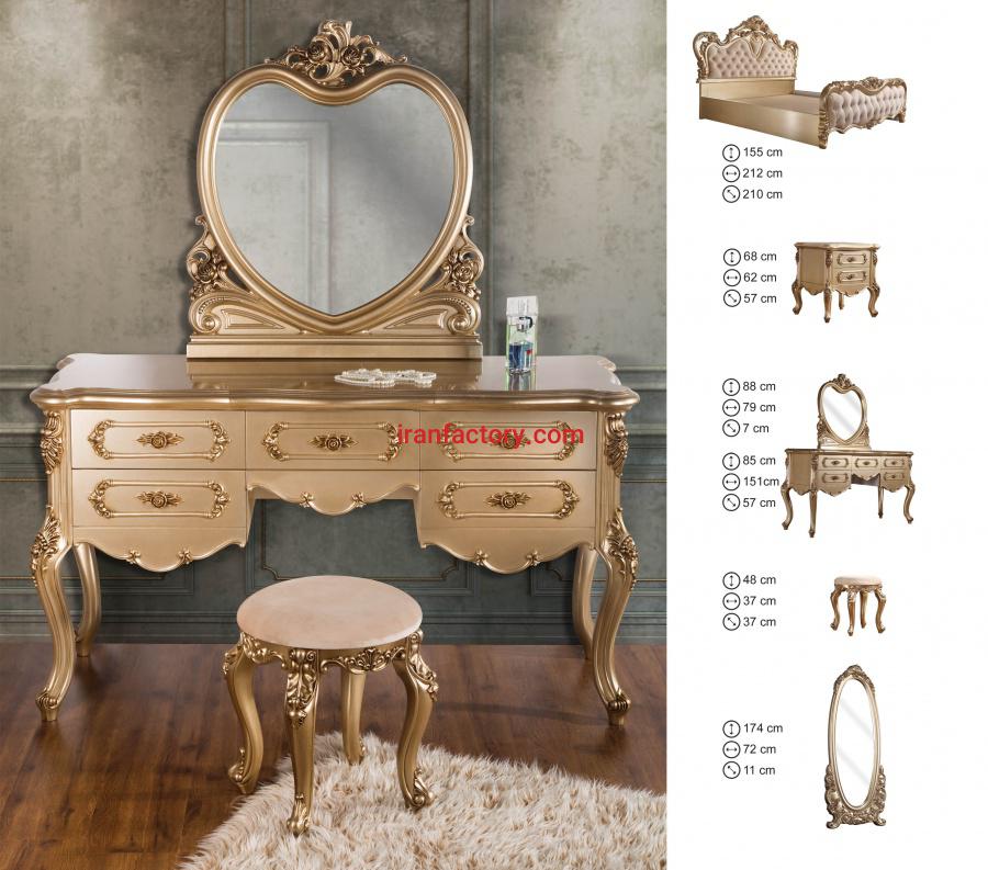 سرویس خواب و اکسسوری اتاق خواب1