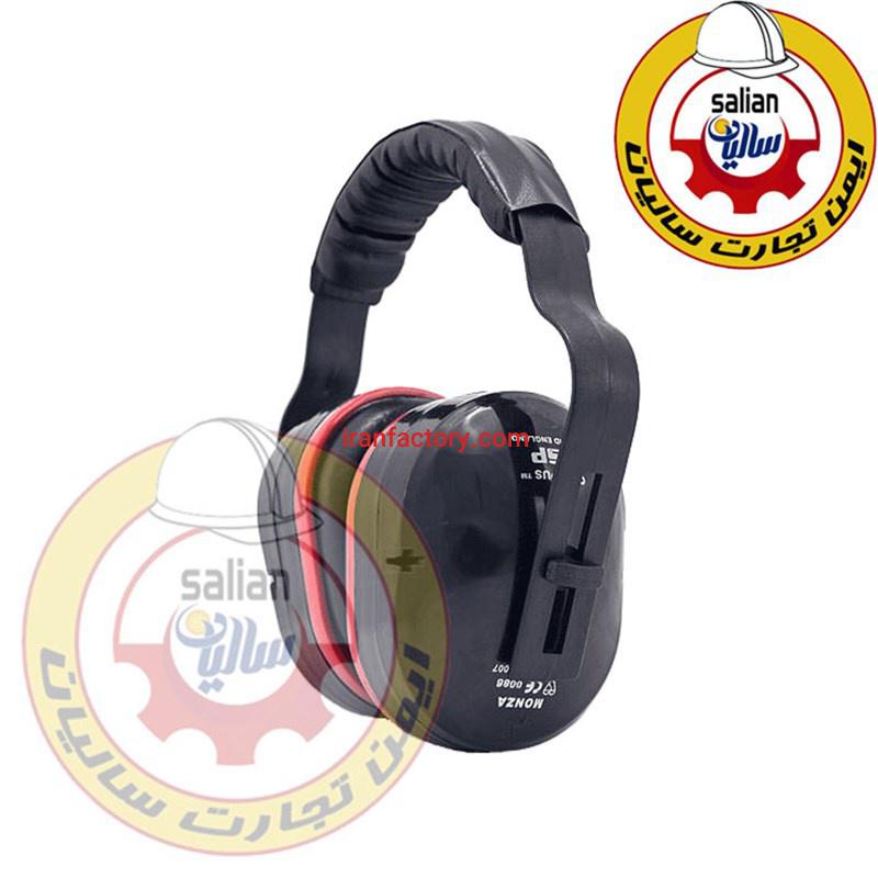 فروش گوشی ایمنی بروکلند طرح JSP ایمن تجارت سالیان0