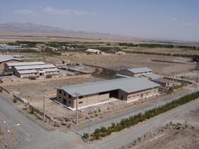 فروش زمين غذایی در اصفهان - زمين غذایی در اصفهان در شهرك صنعتی رازي اصفهان0