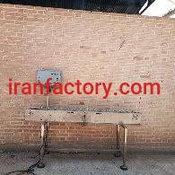 فروش دستگاه های لبنیات4