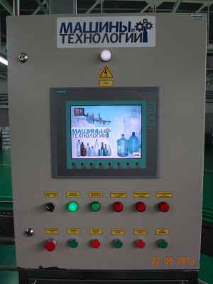 فروش خط تولید لبنیات_خرید خط تولید لبنیات_فروش خط بسته بندی لبنیات3