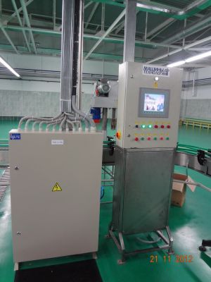 فروش خط تولید دوغ _خرید خط تولید دوغ _ پرکن و بسته بندی دوغ3