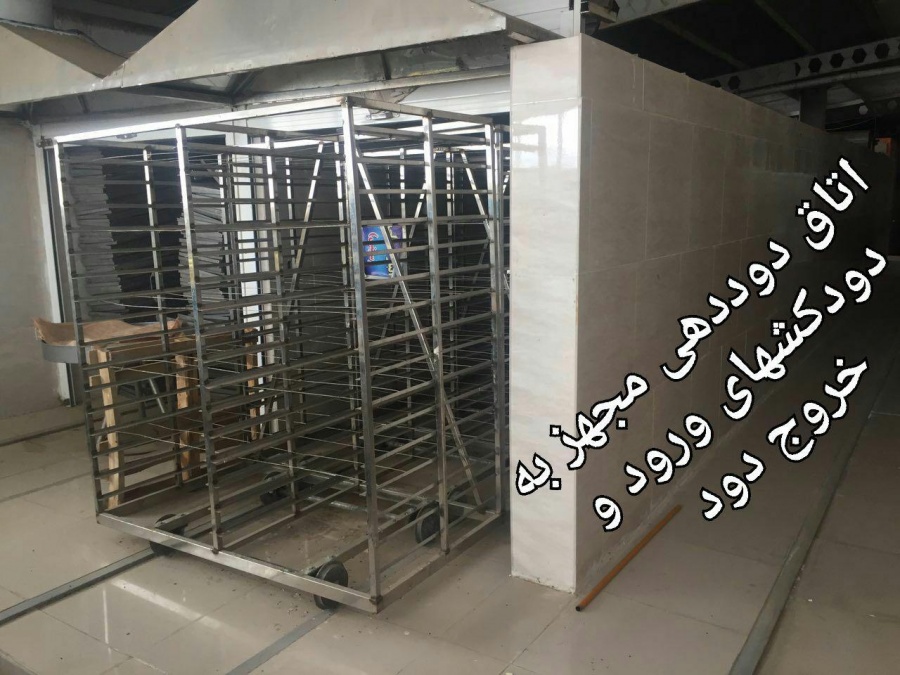 فروش کارخانه تولید کشمش و میوه و سبزیجات خشک در ابهر2