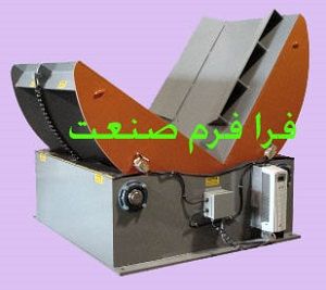  فروش رول فرمینگ طراحی وساخت ماشین آلات صنعتی رول فرمینگ.نورد.رول به شیت . 1