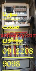 ساخت تابلو برق صنعتی طبق سفارش شما7
