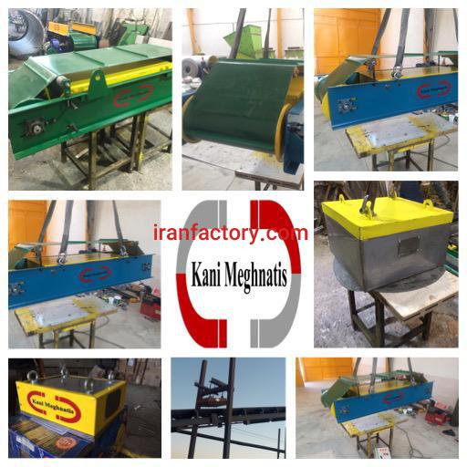 خدمات و محصولات شرکت کانی مغناطیس برای معادن سنگ آهن و کنسانتره3