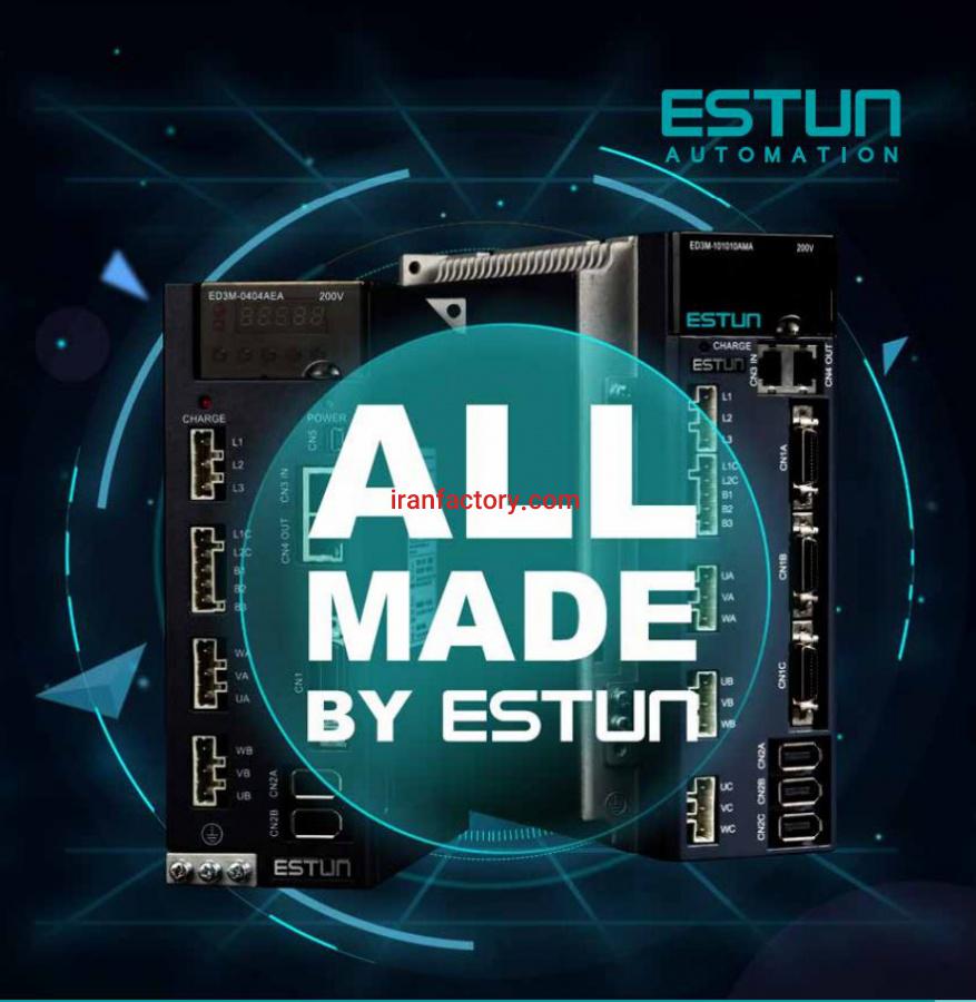 ایران تجهیز نماینده انحصاری در ایران - استون اینوت پرومکس آی مستر3