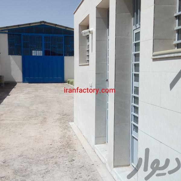 اجاره کارگاه در اصفهان0
