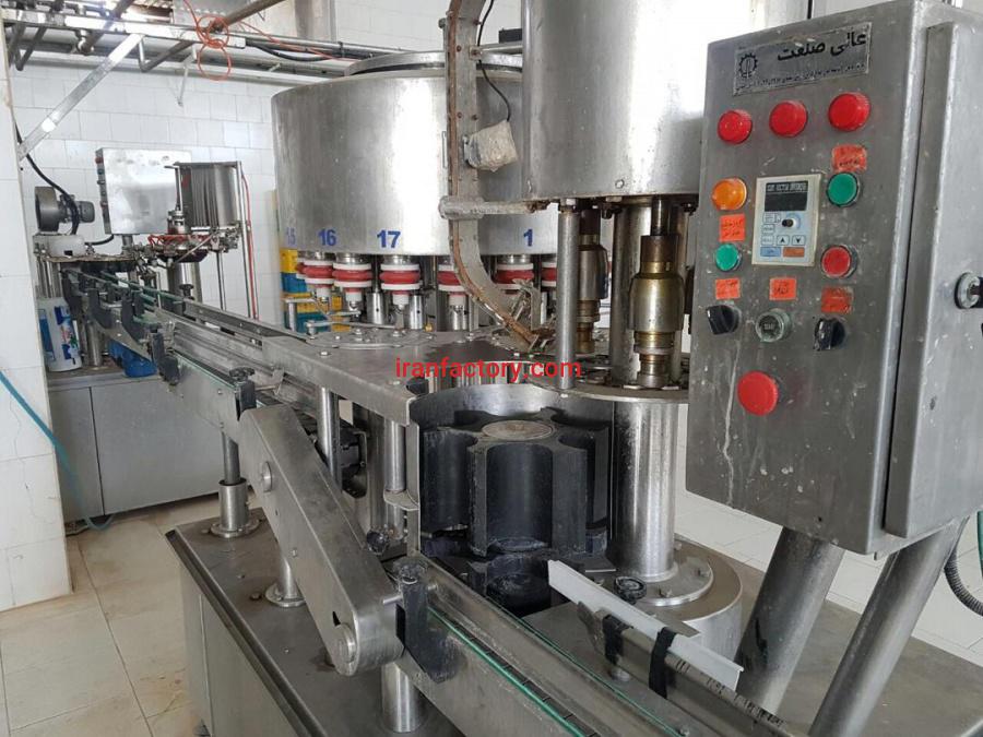 اجاره کارخانه لبنیات در کاشان4