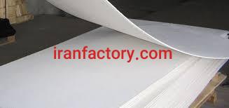 فروش خط تولید ورقهای ام.جی.او2