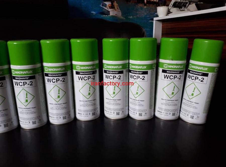 فروش اسپری ذرات مغناطیسی سفید تهران0