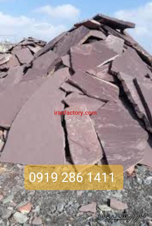 فروش سنگ مالون پیمانکاری سنگ لاشه1