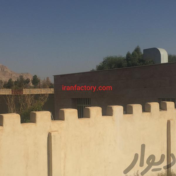 فروش زمین صنعتی در مشتاق اصفهان2