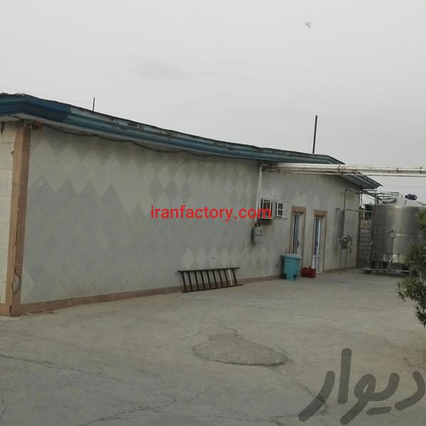 فروش کارخانه تولید لبنیات در شهرک صنعتی شوش1