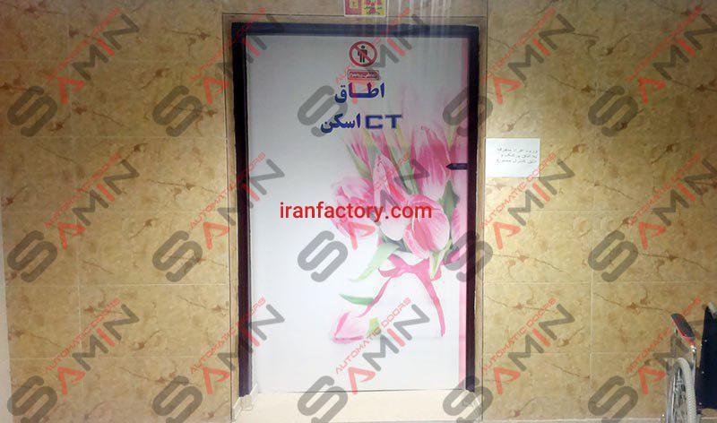دربهای اتوماتیک ثمین2