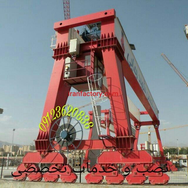 کابل جمع کن1