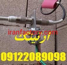 اجرا سیستم ارتینگ موتورخانه بصورت تخصصی7