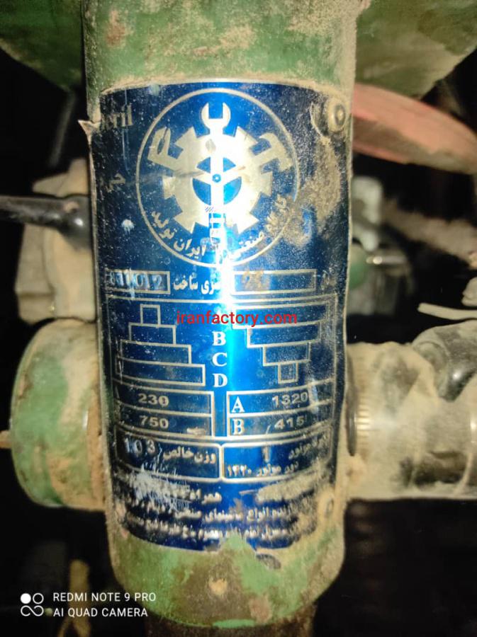 فروش دستگاه نقطه جوش، دریل ایستاده ، دستگاه برق3