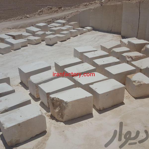اجاره معدن مرمریت کرم در آباده1