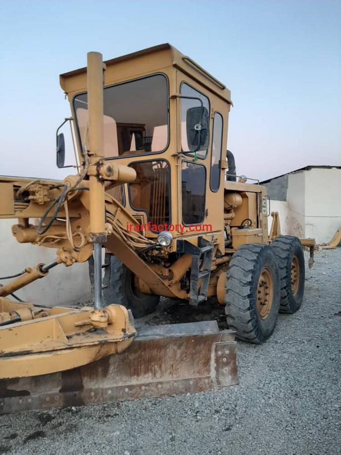گریدر 12 جی سریال 90003
