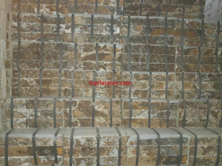 سنگ گیوتین گردوئی بی موج مجدم0