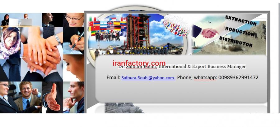 معدن، تولید، فروش، سنگ دولومیت، دولومیت کلسینه2