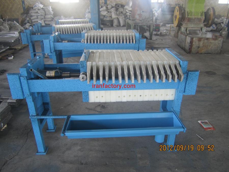 تولید دستگاه فیلترپرس و صفحه فیلتر پرس1